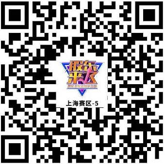 《股東來了》2019投資者權(quán)益知識(shí)競賽通知